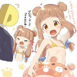 This is a pixiv picture whose title is 第3芸能課マイクロビキニ安全委員会.