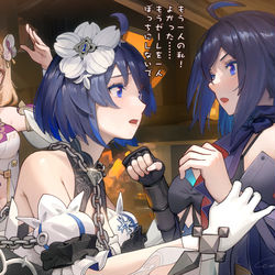 This is a pixiv picture whose title is 量子の海を抜けてきたゼーレ達.