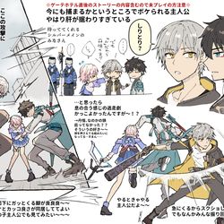 This is a pixiv picture whose title is スターレイルメモ07.