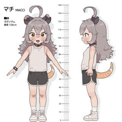 This is a pixiv picture whose title is マチ(Macci) New character sheet.