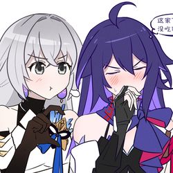 This is a pixiv picture whose title is 绀海，但是不同世界.