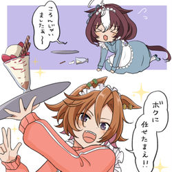 This is a pixiv picture whose title is ジャージメイド.
