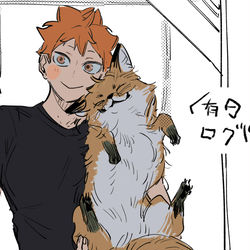 This is a pixiv picture whose title is 侑日log14.