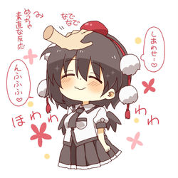 This is a pixiv picture whose title is 文ちゃんを撫でるだけのイラスト.