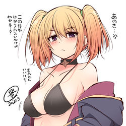 This is a pixiv picture whose title is 【プリコネR絵】クロエくん紐ビキニ部.