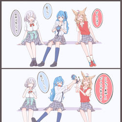 This is a pixiv picture whose title is いらなーい.