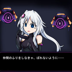 This is a pixiv picture whose title is ハチナちゃん催眠洗脳.