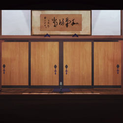 This is a pixiv picture whose title is 死神まとめ Part1.