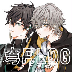 This is a pixiv picture whose title is 穹丹LOG.