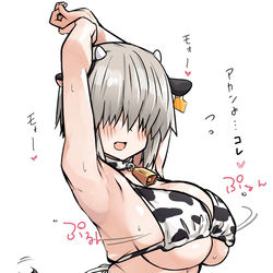 This is a pixiv picture whose title is 宇崎柳.