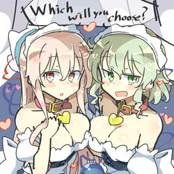 This is a pixiv picture whose title is どっちのこいここ.