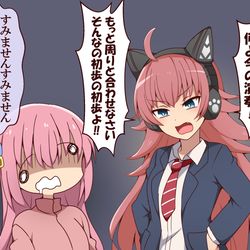 This is a pixiv picture whose title is 14歳音楽プロデューサーに指導されるぼっちちゃん.