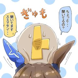 This is a pixiv picture whose title is はさみみアヤベさん.