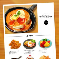 This is a pixiv picture whose title is menu.