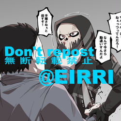This is a pixiv picture whose title is 間違われるジョーイ（skeb依頼絵）.
