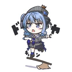 This is a pixiv picture whose title is 斧乗りすいちゃん.