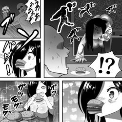 This is a pixiv picture whose title is 激太り幽霊ちゃん（４ｐ）.