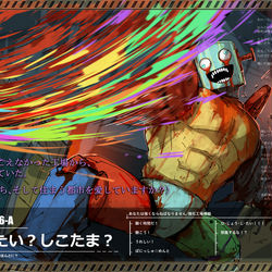 This is a pixiv picture whose title is 幻想×EGO：⚙.