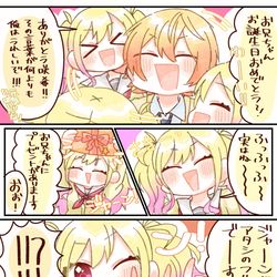 This is a pixiv picture whose title is 天馬司誕生祭2023.