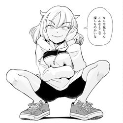 This is a pixiv picture whose title is Missing.