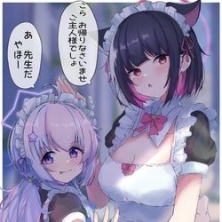 This is a pixiv picture whose title is カズサ&レイサ.