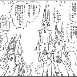 This is a pixiv picture whose title is モテモテ異世界転生.