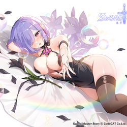 This is a pixiv picture whose title is 【お仕事】不滅の女神プシュケ.