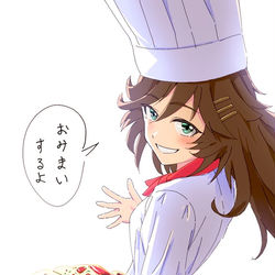 This is a pixiv picture whose title is 誕生日なのでシェフシービーに祝ってもらいました.
