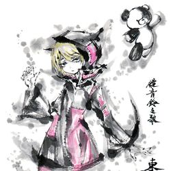 This is a pixiv picture whose title is 【極道畫師】東京泰迪熊.