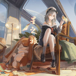 This is a pixiv picture whose title is 星之旅|Star travel.