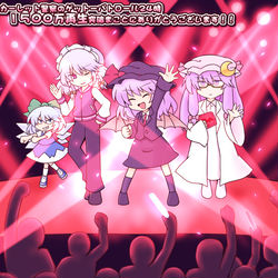 This is a pixiv picture whose title is スカーレット警察のゲットーパトロール24時1500万再生記念.