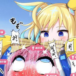 This is a pixiv picture whose title is 接続.