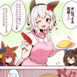 This is a pixiv picture whose title is 無題.