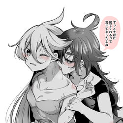 This is a pixiv picture whose title is 重いスレミオ.