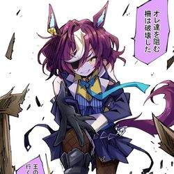This is a pixiv picture whose title is タニノギムレット.