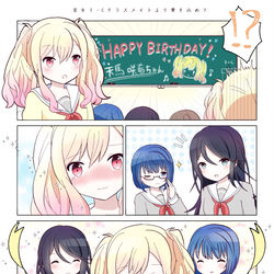 This is a pixiv picture whose title is 宮女の1-C.