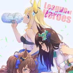 This is a pixiv picture whose title is チーム：レジェンドステップ.