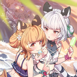This is a pixiv picture whose title is ラオラオの休み.