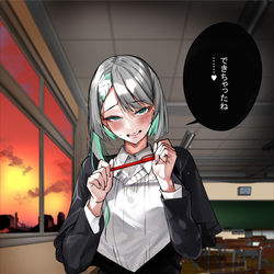 This is a pixiv picture whose title is ヤンデレ日誌152.