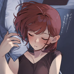 This is a pixiv picture whose title is 近視の姉＃110.