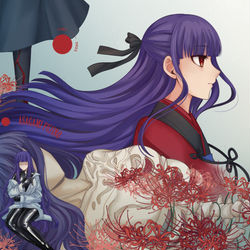 This is a pixiv picture whose title is 浅上藤乃个人志  幽灵 1983-2023.