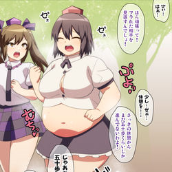 This is a pixiv picture whose title is 【Skeb】まだまだぽっちゃり文ちゃん.
