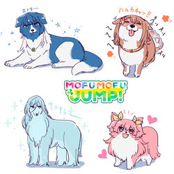 This is a pixiv picture whose title is MOFU MOFU JUMP!.
