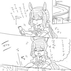 This is a pixiv picture whose title is 菊花賞後になにかが変わったアヤベさん.