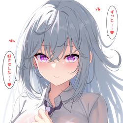 This is a pixiv picture whose title is コミュ障なJKその2.