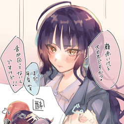 This is a pixiv picture whose title is ツイッターまとめ.