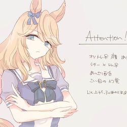 This is a pixiv picture whose title is cttr♀まとめ08.