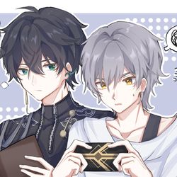 This is a pixiv picture whose title is 520来点丹穹(◕ˇ∀ˇ◕).