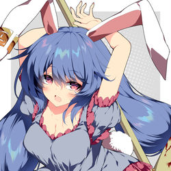 This is a pixiv picture whose title is 清蘭.