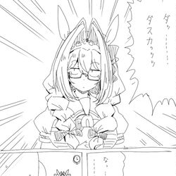 This is a pixiv picture whose title is 解釈違いDSK　イメチェン.